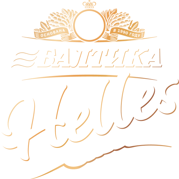 Балтика Helles