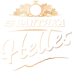 Балтика Helles